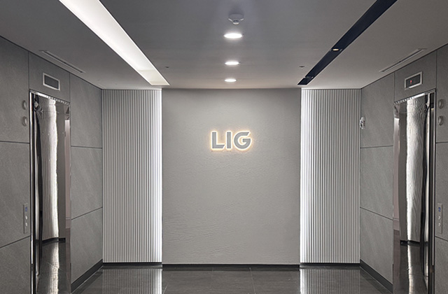 2판교연구소 — R&D Center
