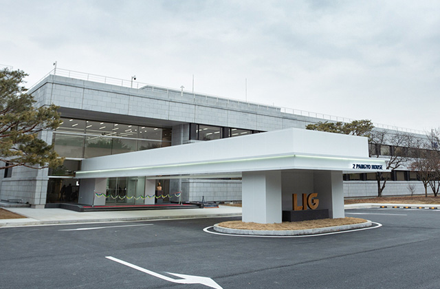 2판교하우스 — Branch Office