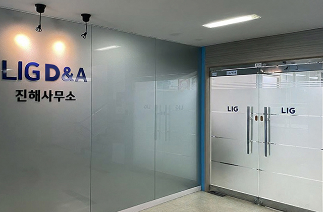 진해하우스 ∙ 진해사무소 — Branch Office
